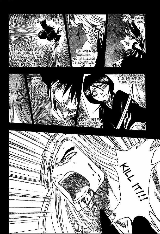 Bleach Vol.16 Chapter 136 page 14