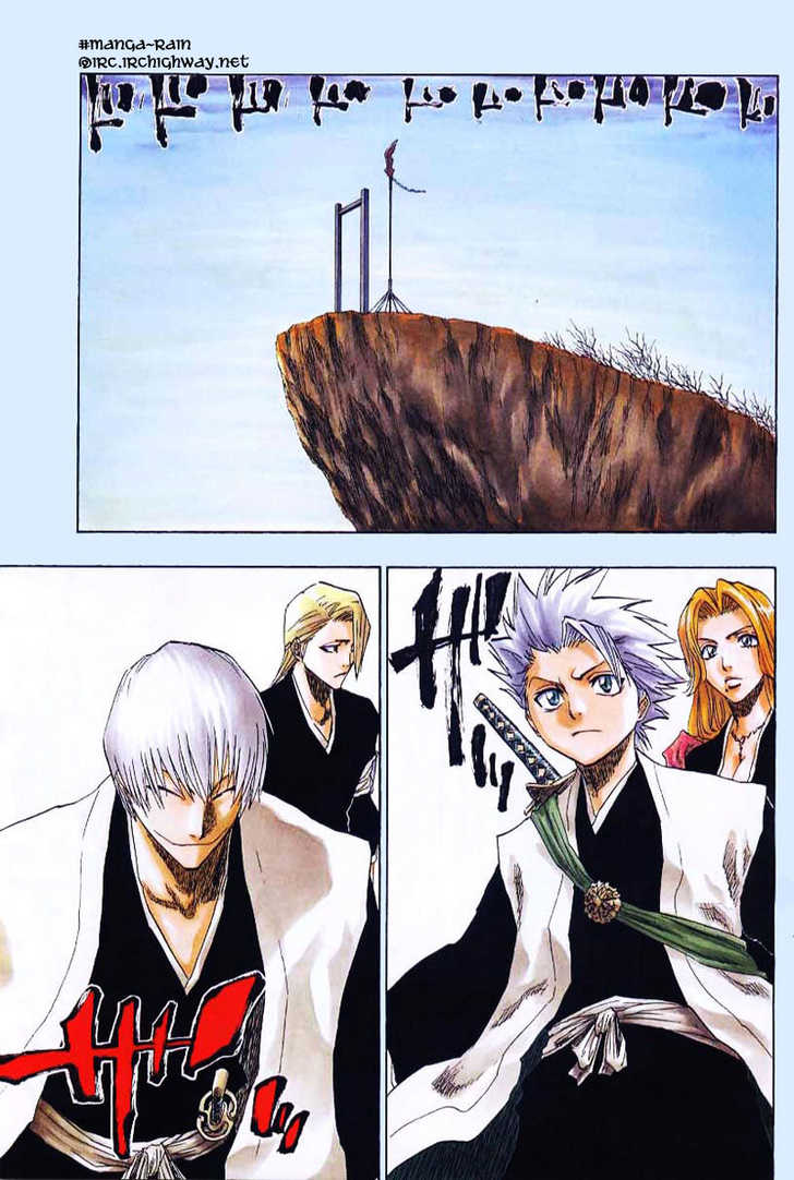 Bleach Vol.16 Chapter 137 page 3
