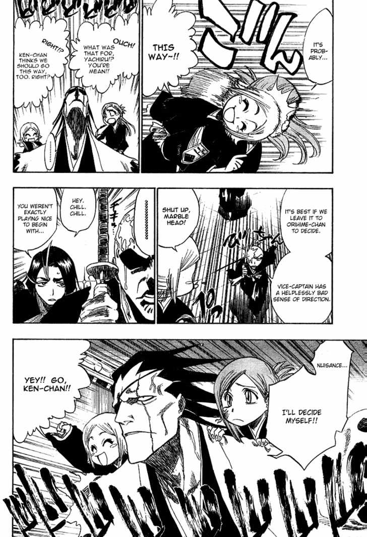 Bleach Vol.16 Chapter 137 page 9
