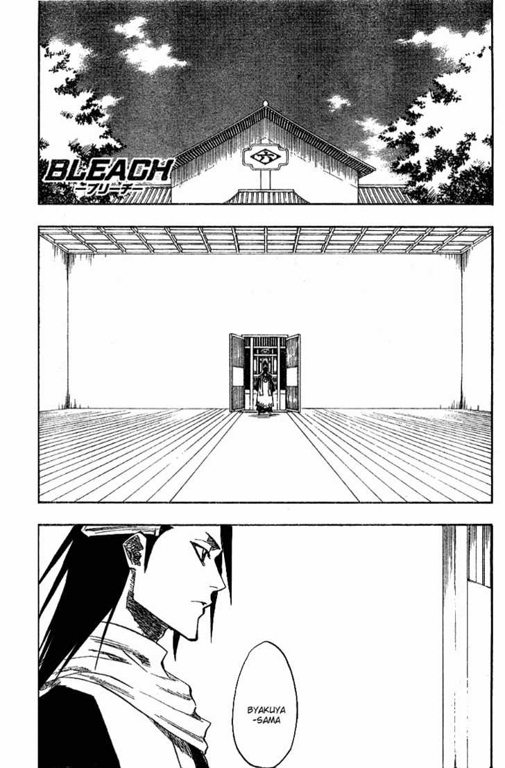 Bleach Vol.16 Chapter 138 page 2
