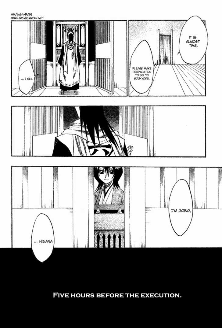 Bleach Vol.16 Chapter 138 page 3