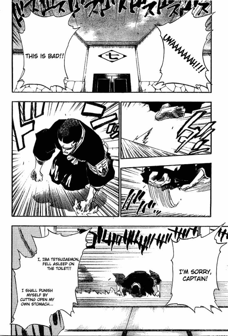 Bleach Vol.16 Chapter 138 page 6