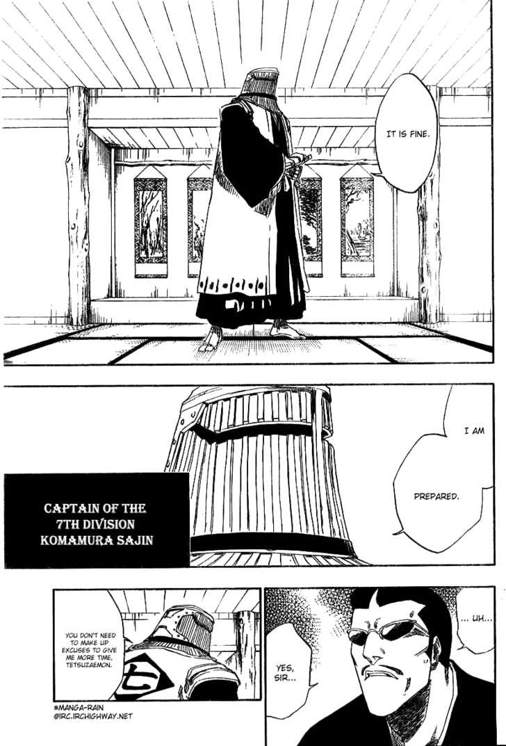 Bleach Vol.16 Chapter 138 page 7