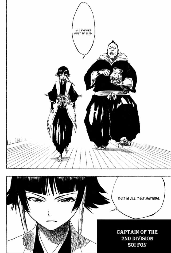 Bleach Vol.16 Chapter 138 page 12