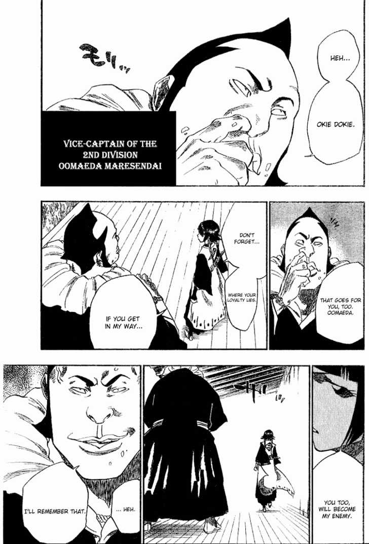 Bleach Vol.16 Chapter 138 page 13