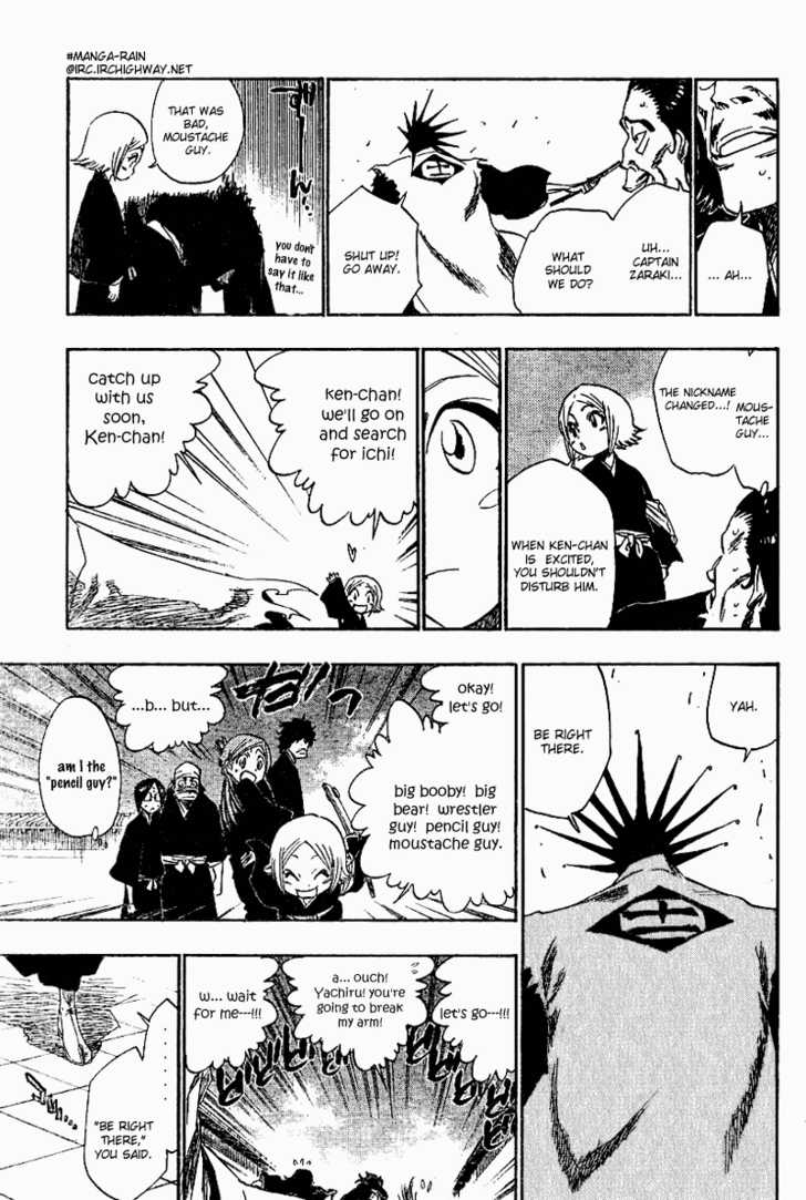 Bleach Vol.16 Chapter 139 page 5