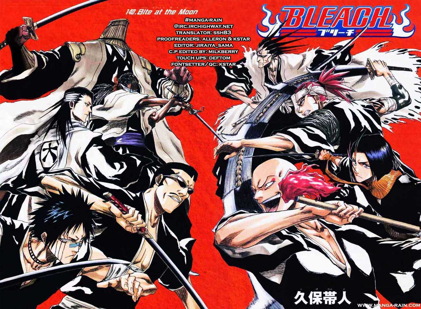 Bleach Vol.17 Chapter 140 page 4