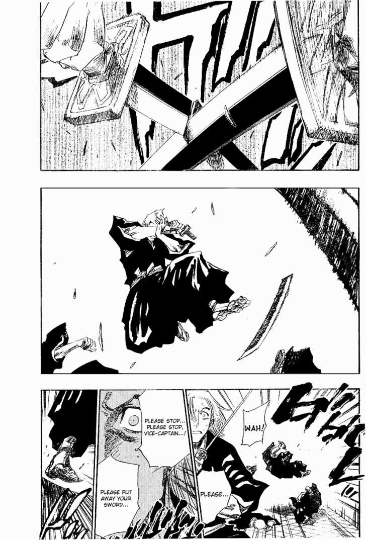 Bleach Vol.17 Chapter 140 page 5