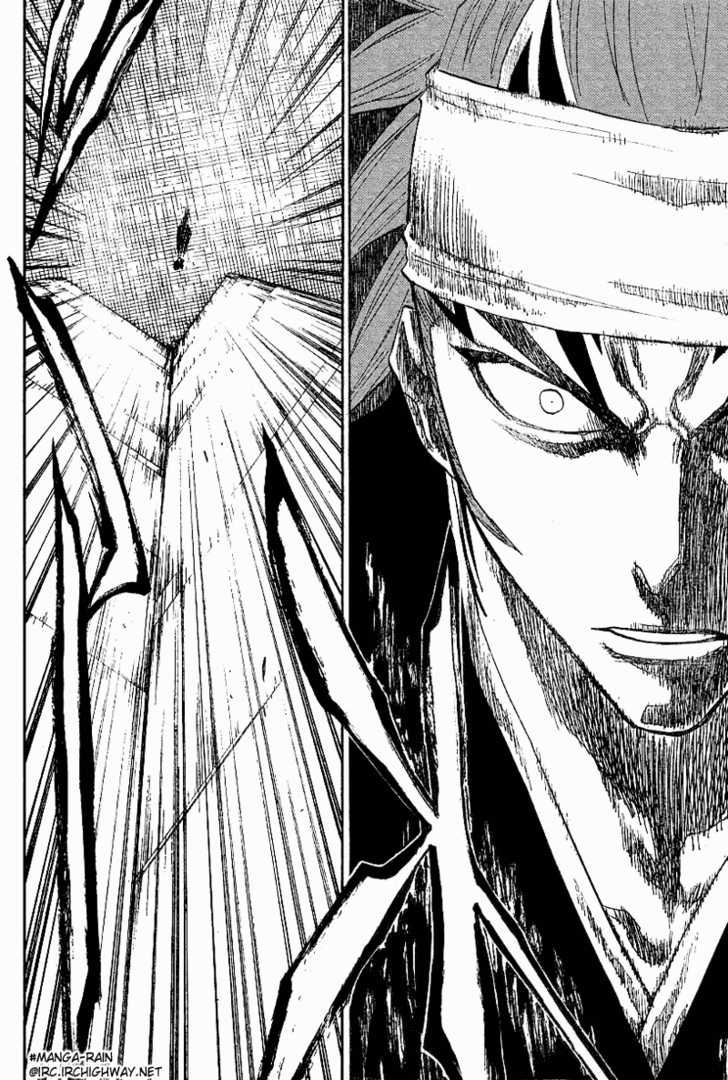 Bleach Vol.17 Chapter 140 page 8