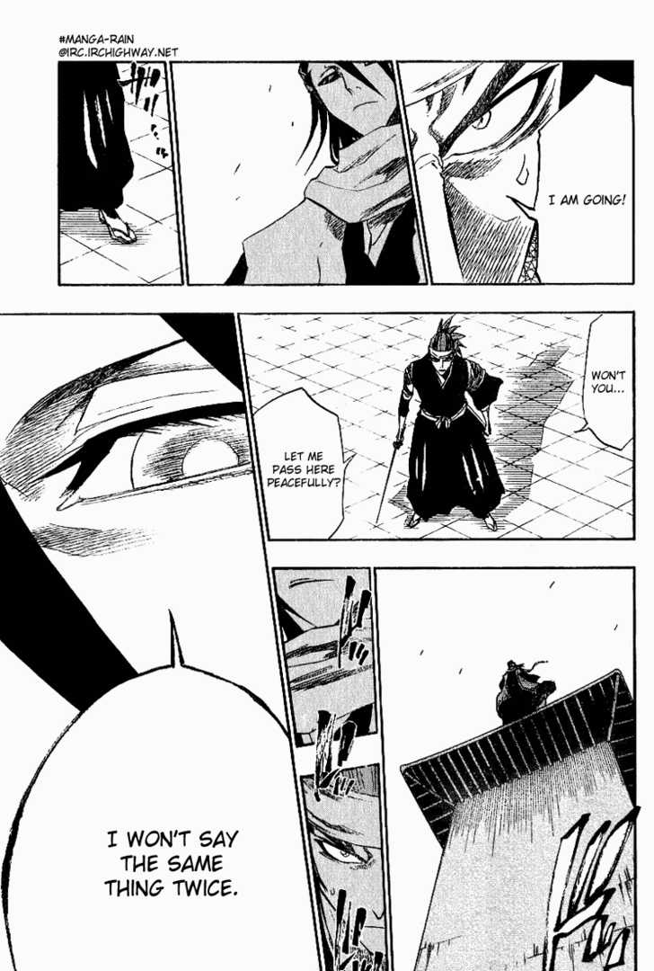 Bleach Vol.17 Chapter 140 page 13