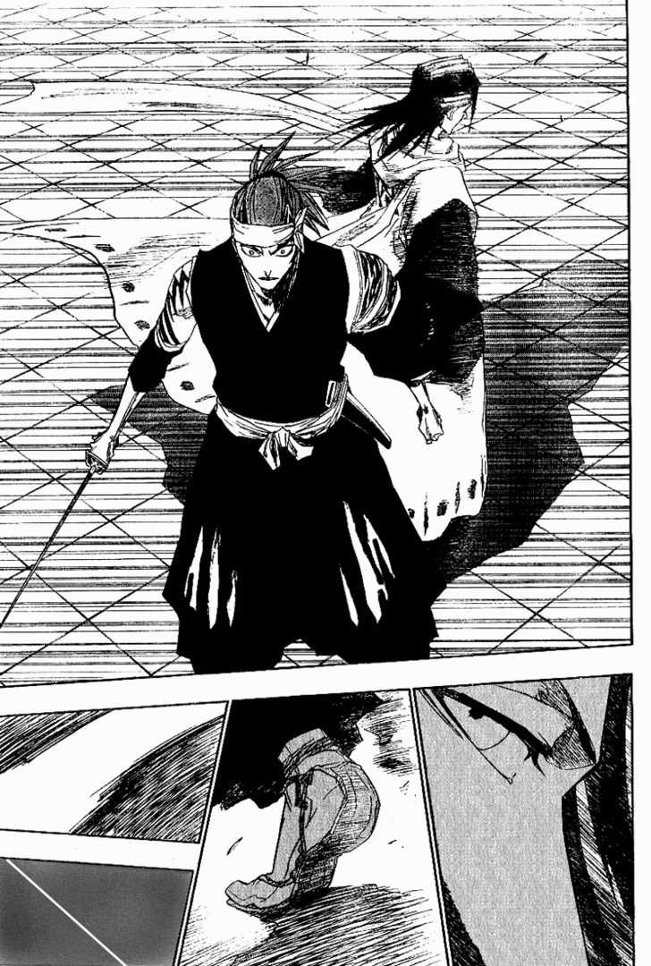 Bleach Vol.17 Chapter 140 page 15