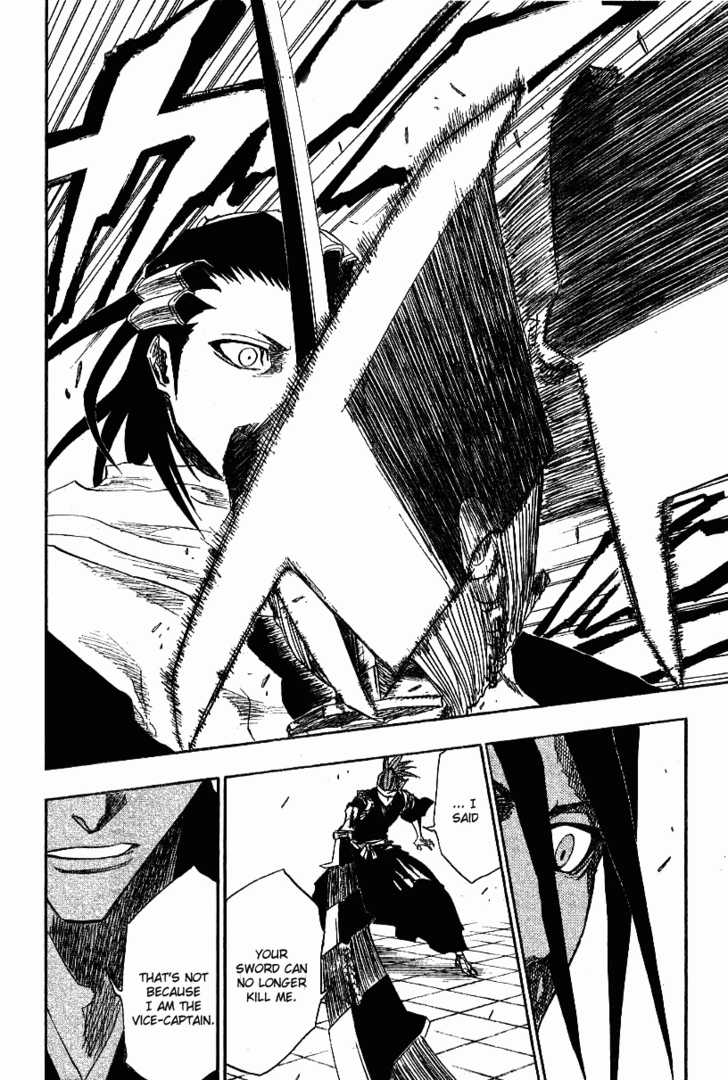 Bleach Vol.17 Chapter 140 page 20