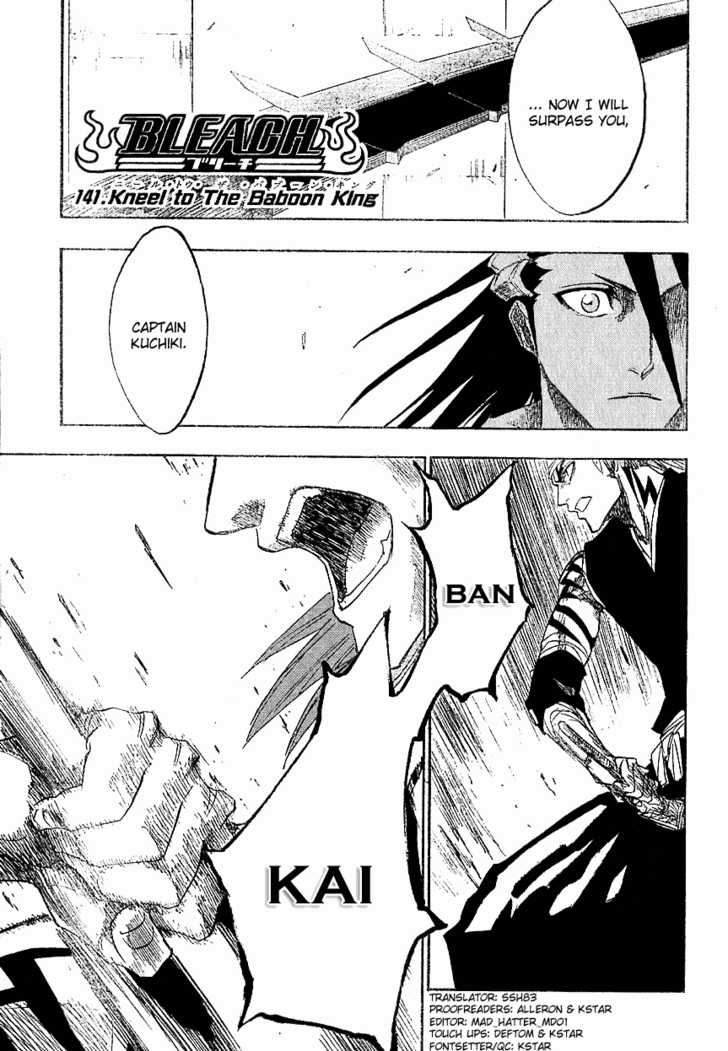 Bleach Vol.17 Chapter 141 page 2
