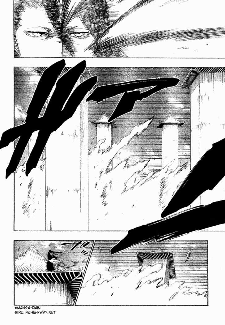 Bleach Vol.17 Chapter 141 page 11