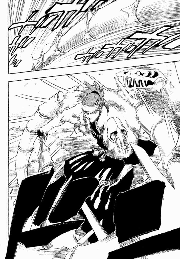 Bleach Vol.17 Chapter 141 page 17