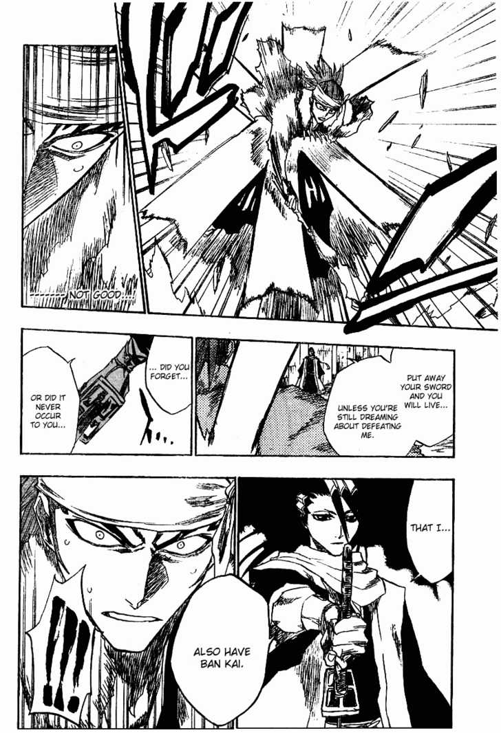 Bleach Vol.17 Chapter 142 page 4