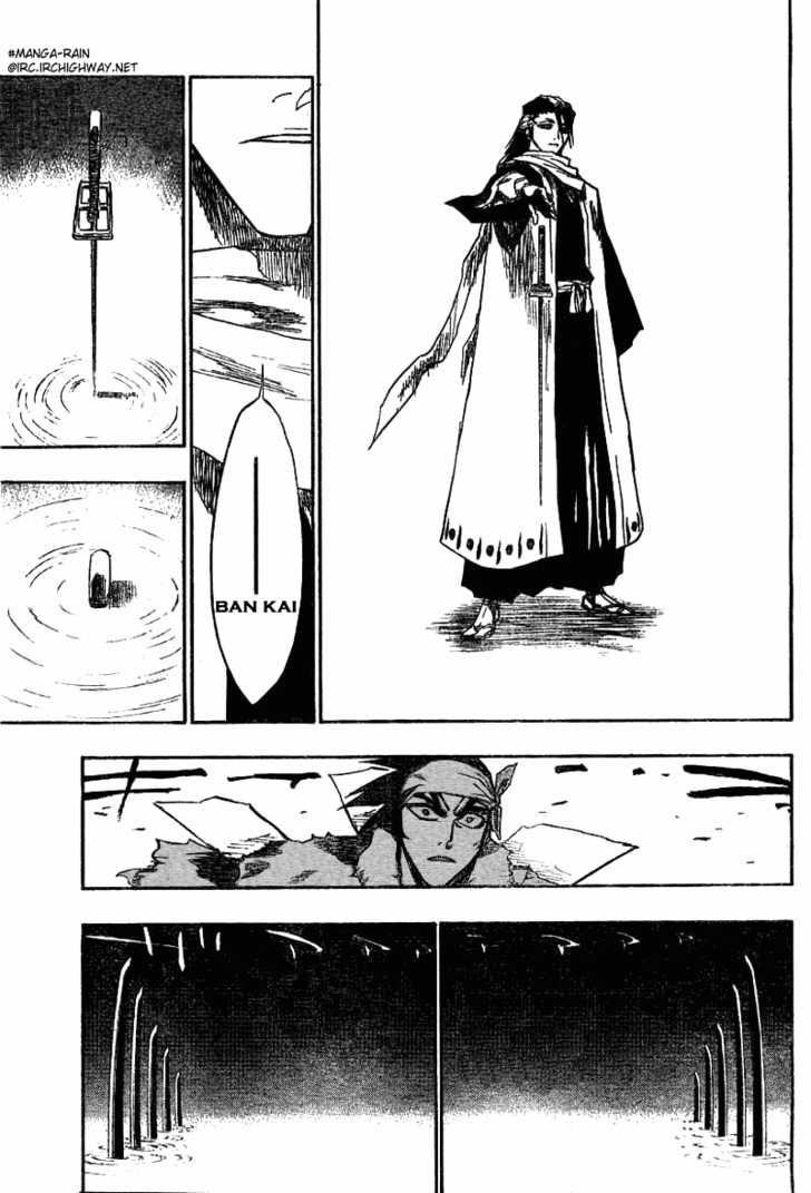 Bleach Vol.17 Chapter 142 page 5