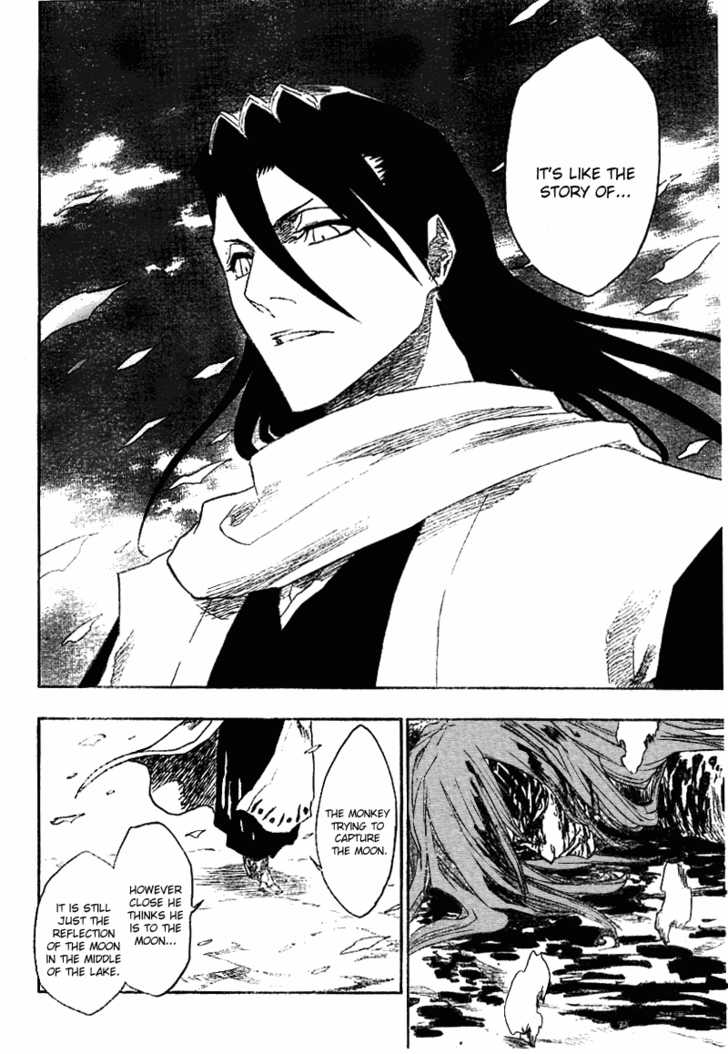 Bleach Vol.17 Chapter 142 page 7