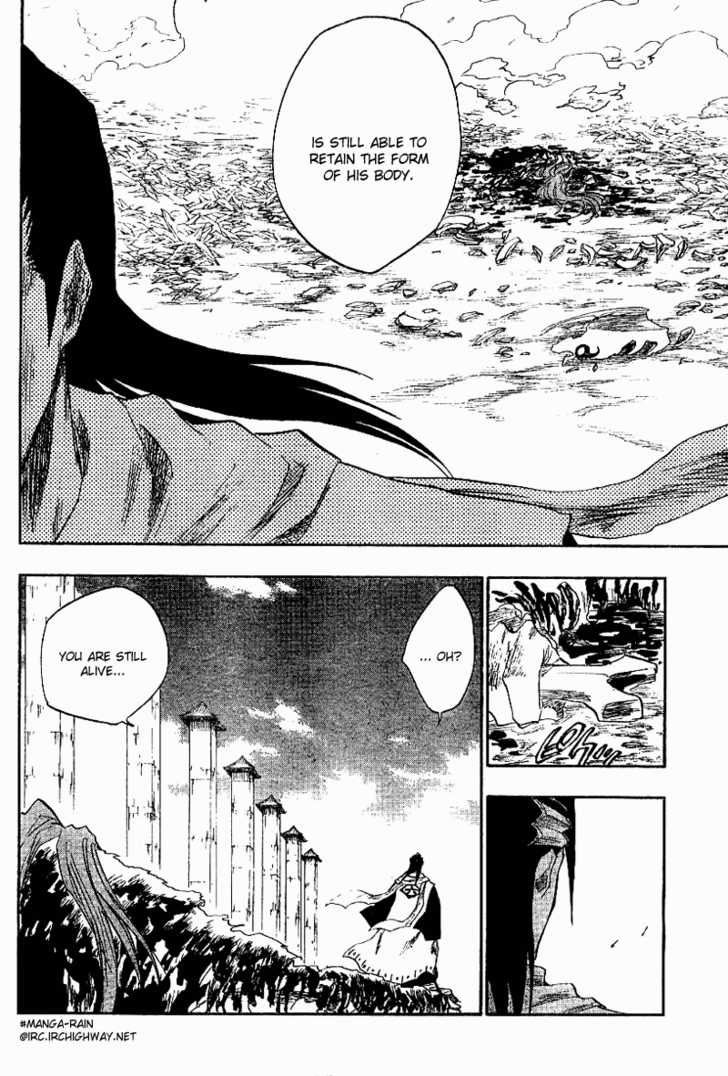 Bleach Vol.17 Chapter 143 page 7