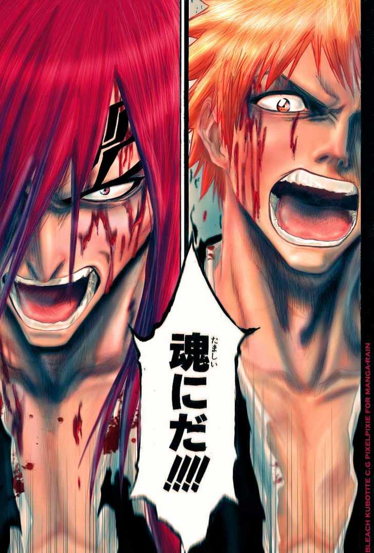 Bleach Vol.17 Chapter 143 page 20