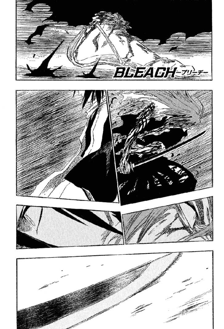 Bleach Vol.17 Chapter 144 page 4