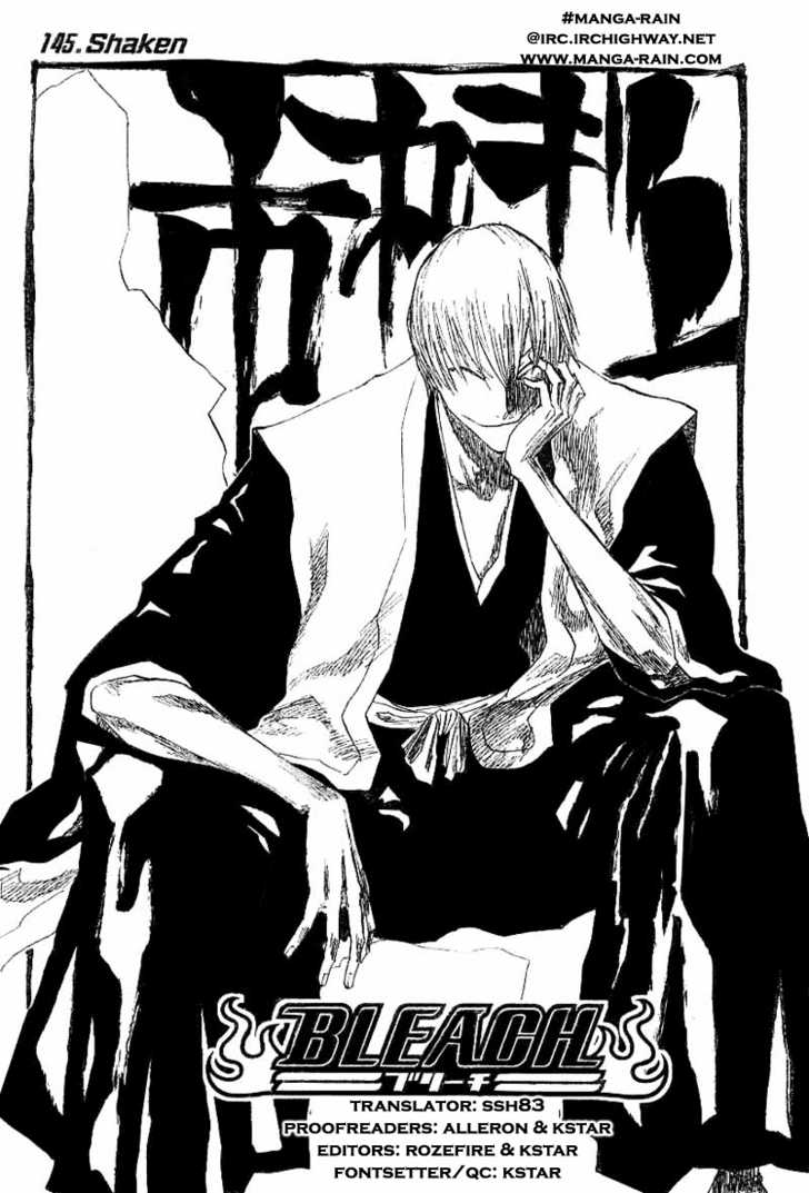 Bleach Vol.17 Chapter 145 page 5