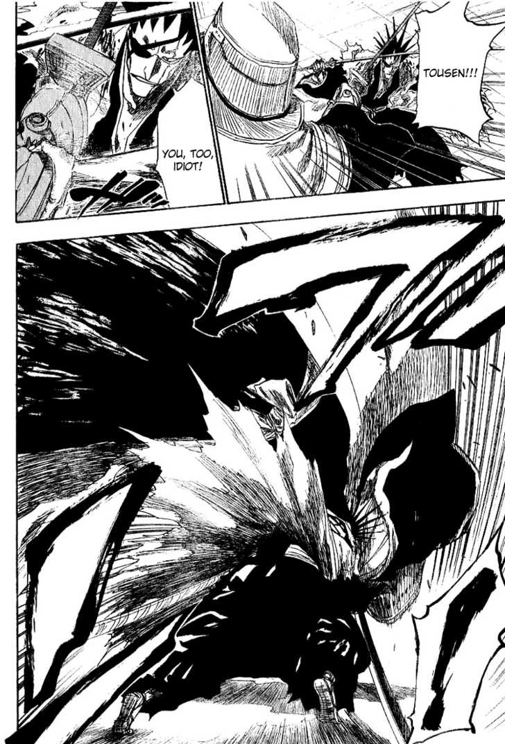 Bleach Vol.17 Chapter 145 page 19
