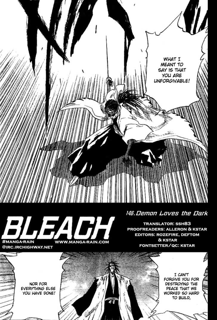 Bleach Vol.17 Chapter 146 page 8