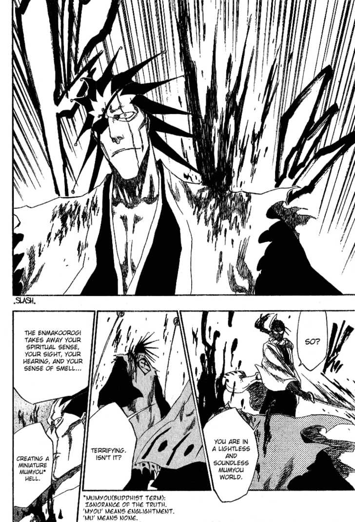 Bleach Vol.17 Chapter 146 page 16