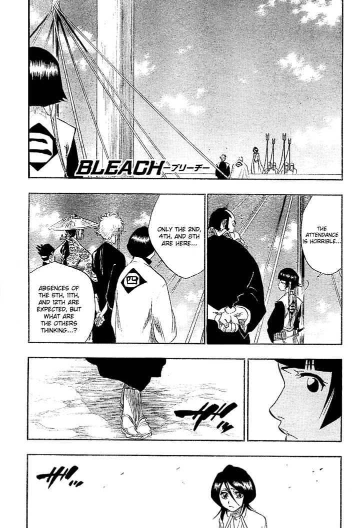 Bleach Vol.17 Chapter 147 page 3