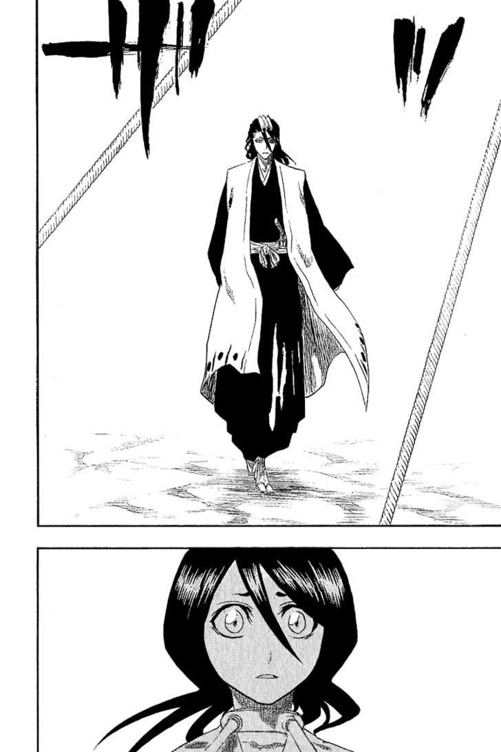 Bleach Vol.17 Chapter 147 page 4
