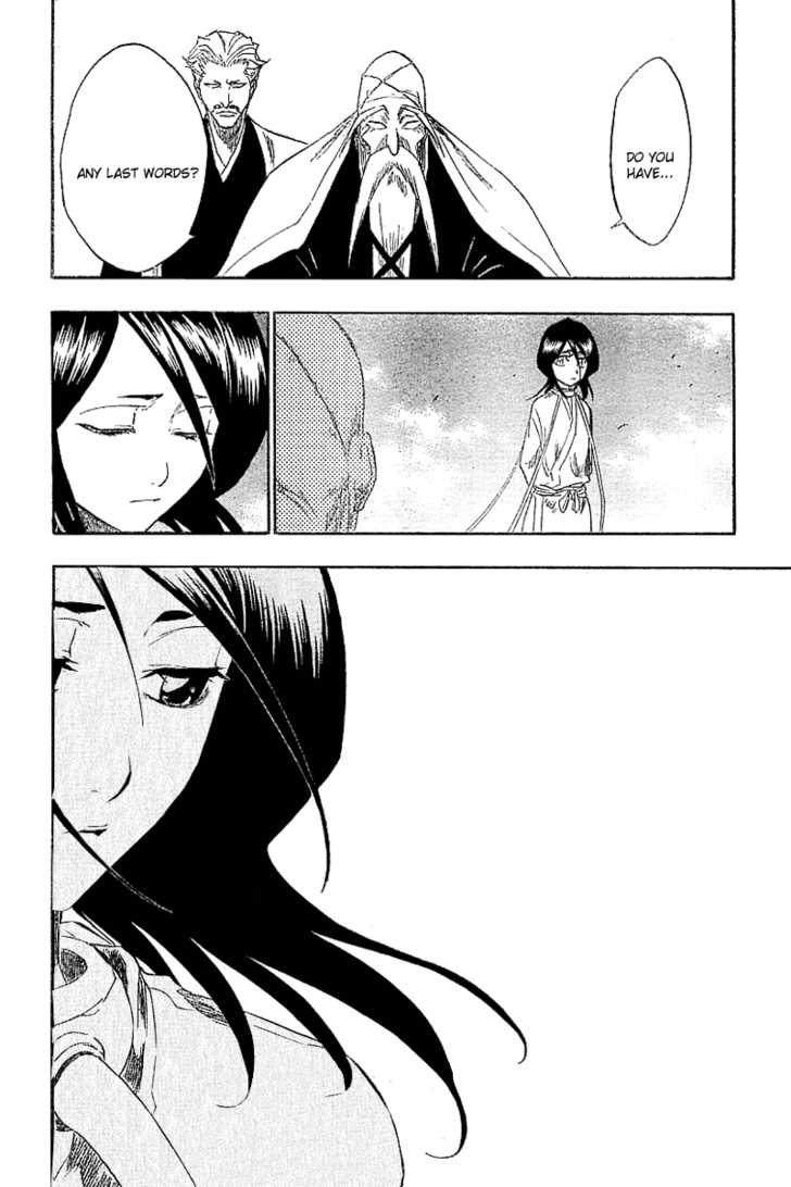 Bleach Vol.17 Chapter 147 page 6
