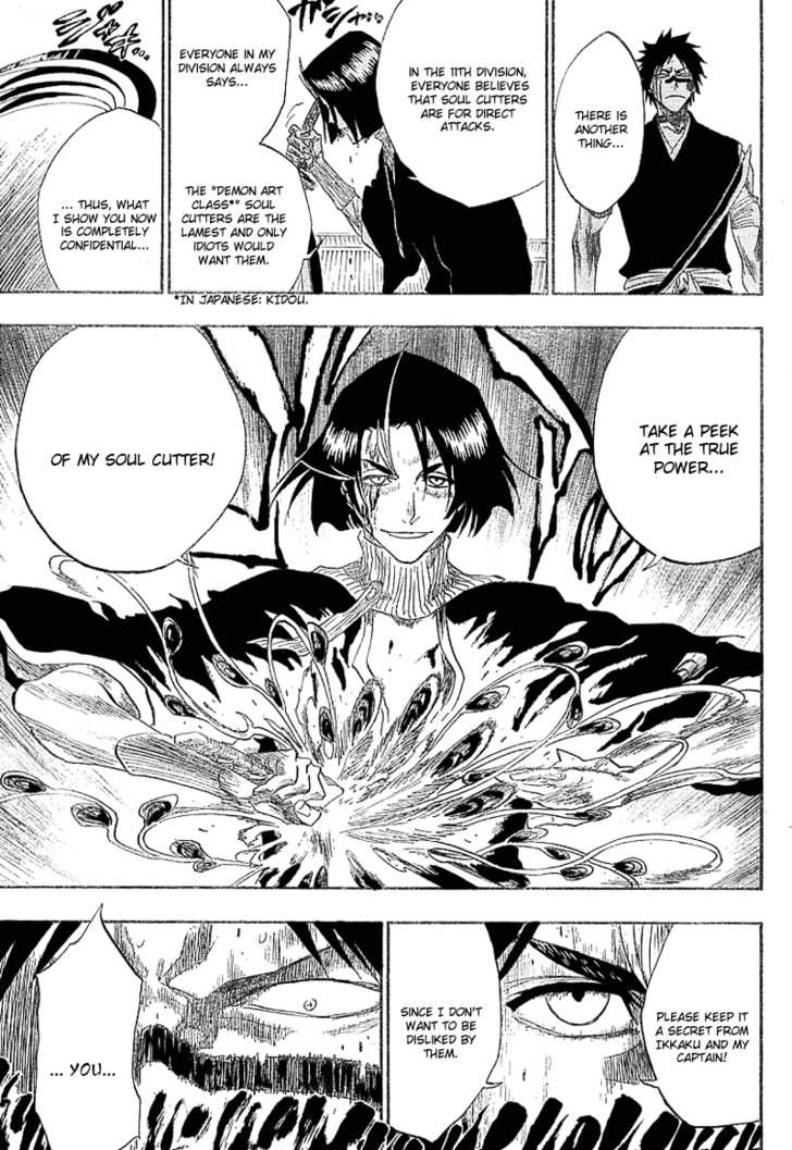 Bleach Vol.17 Chapter 147 page 11