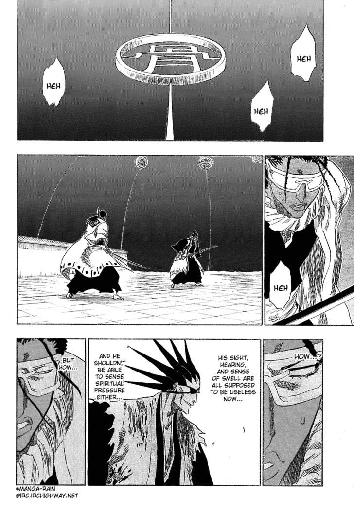 Bleach Vol.17 Chapter 147 page 13