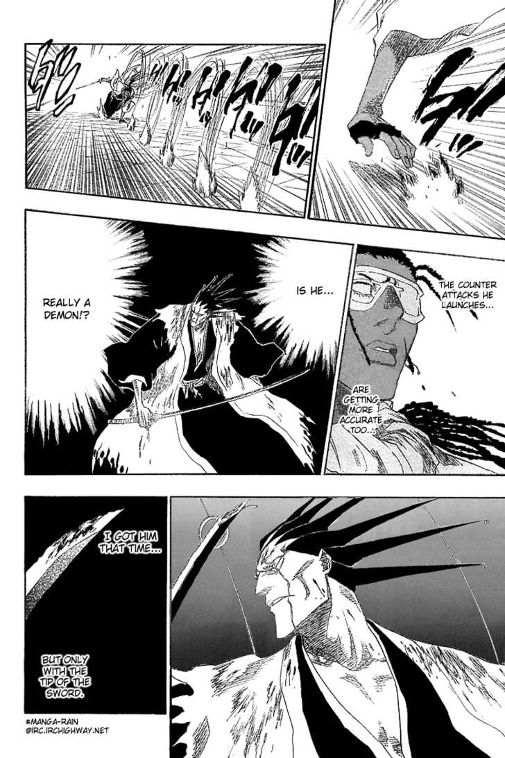 Bleach Vol.17 Chapter 147 page 15