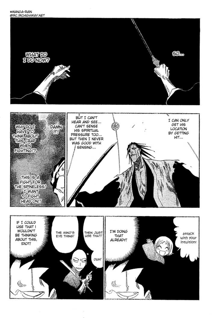 Bleach Vol.17 Chapter 147 page 17