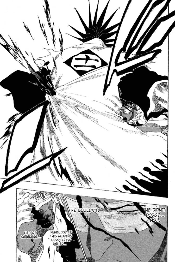 Bleach Vol.17 Chapter 147 page 20