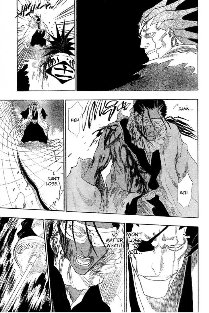 Bleach Vol.17 Chapter 148 page 4