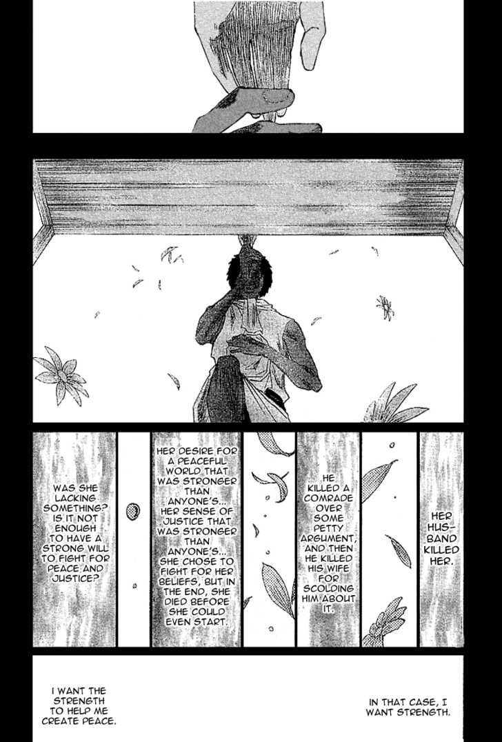 Bleach Vol.17 Chapter 148 page 9