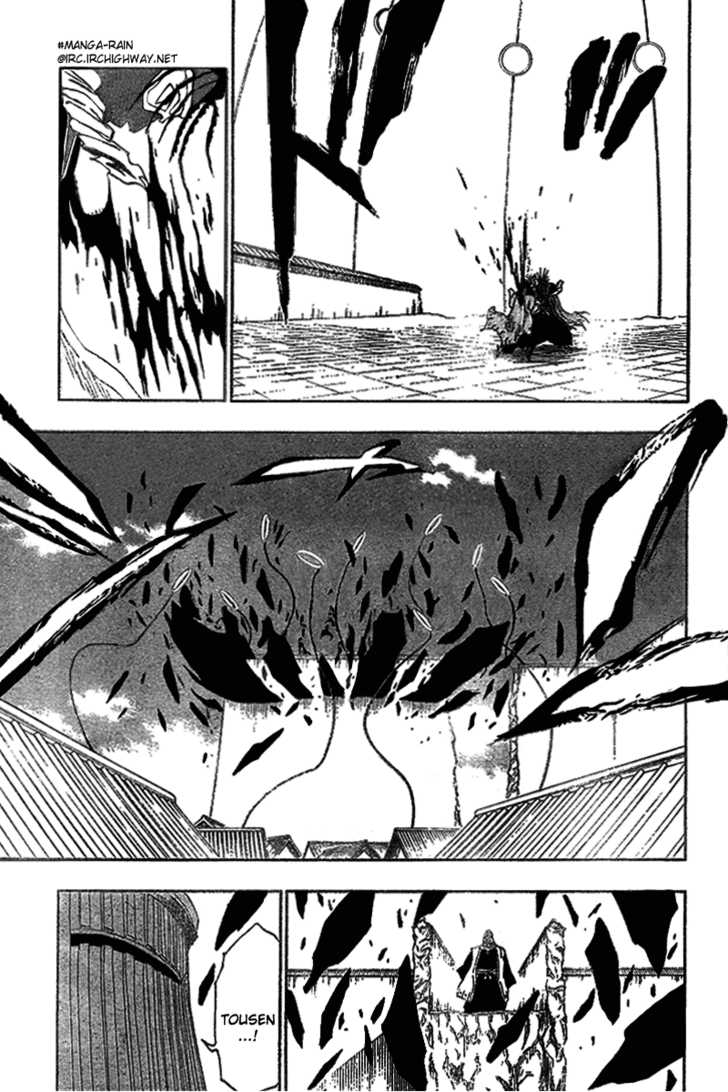Bleach Vol.17 Chapter 148 page 12