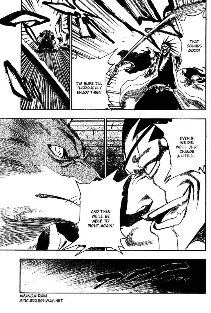 Bleach Vol.17 Chapter 149 page 5