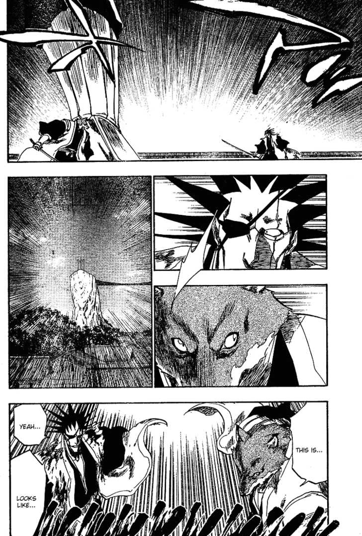 Bleach Vol.17 Chapter 149 page 6