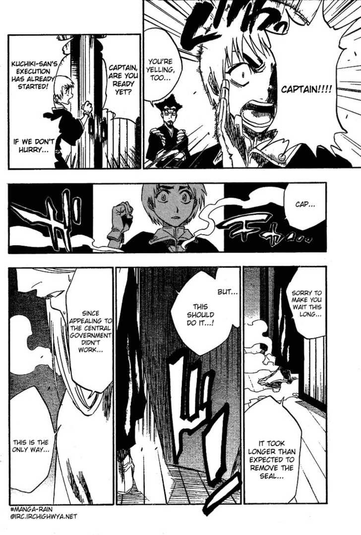 Bleach Vol.17 Chapter 149 page 11