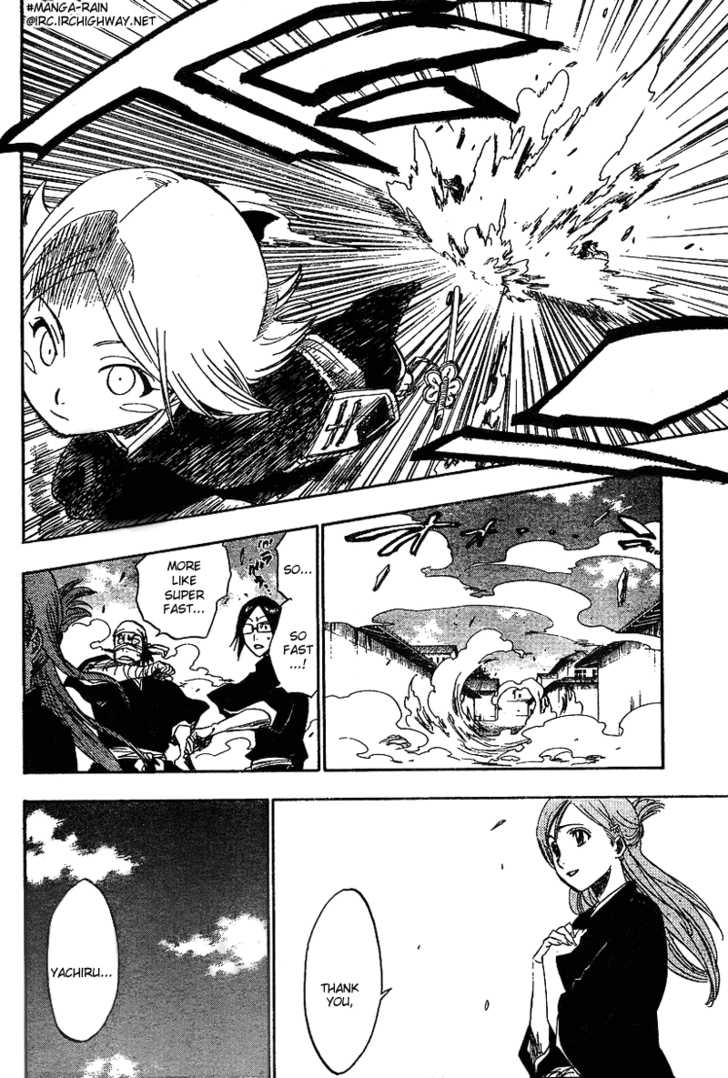 Bleach Vol.17 Chapter 149 page 15