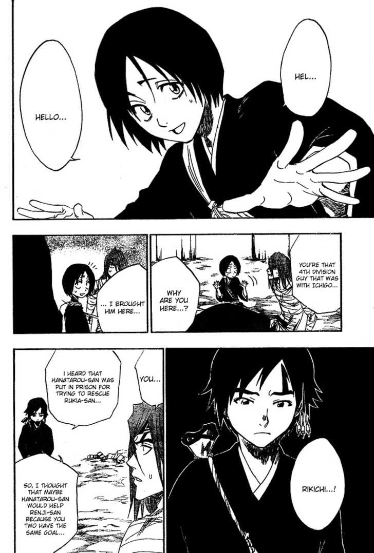 Bleach Vol.17 Chapter 149 page 17