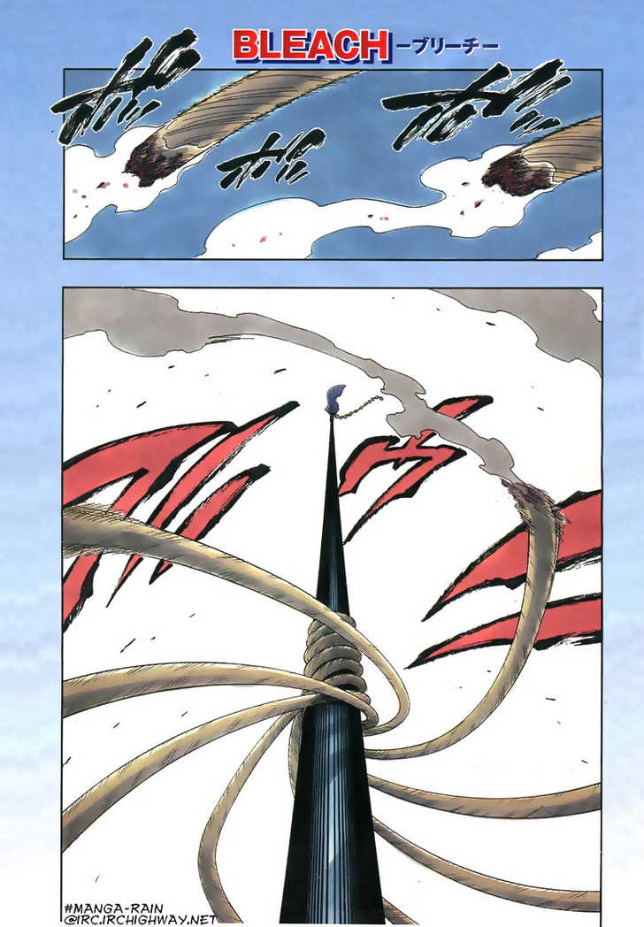 Bleach Vol.18 Chapter 150 page 2