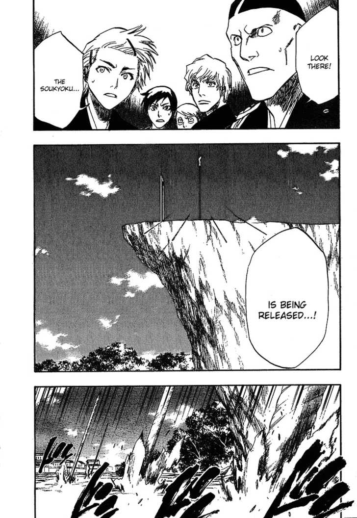 Bleach Vol.18 Chapter 150 page 4