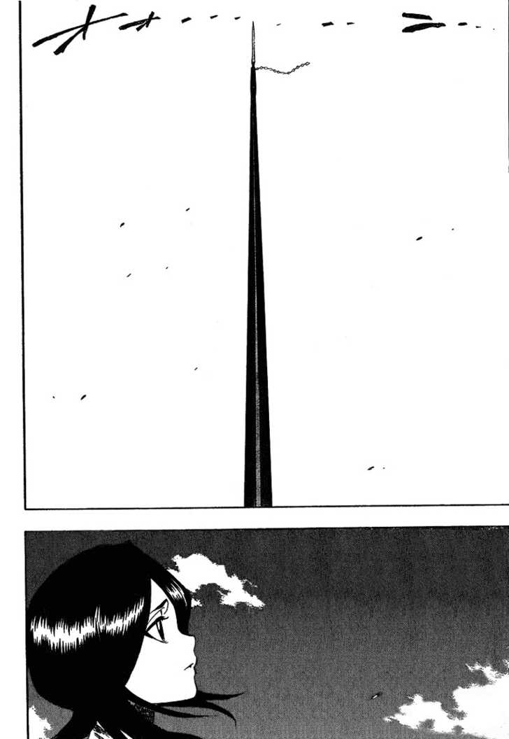 Bleach Vol.18 Chapter 150 page 5