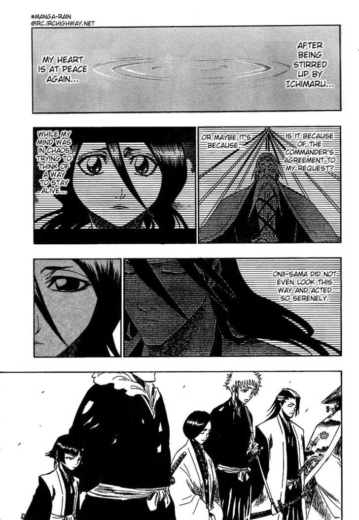 Bleach Vol.18 Chapter 150 page 6