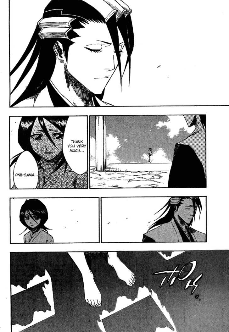 Bleach Vol.18 Chapter 150 page 7